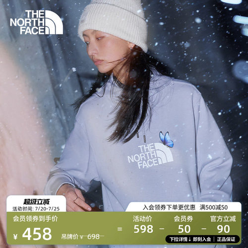 北面女同款印花运动卫衣