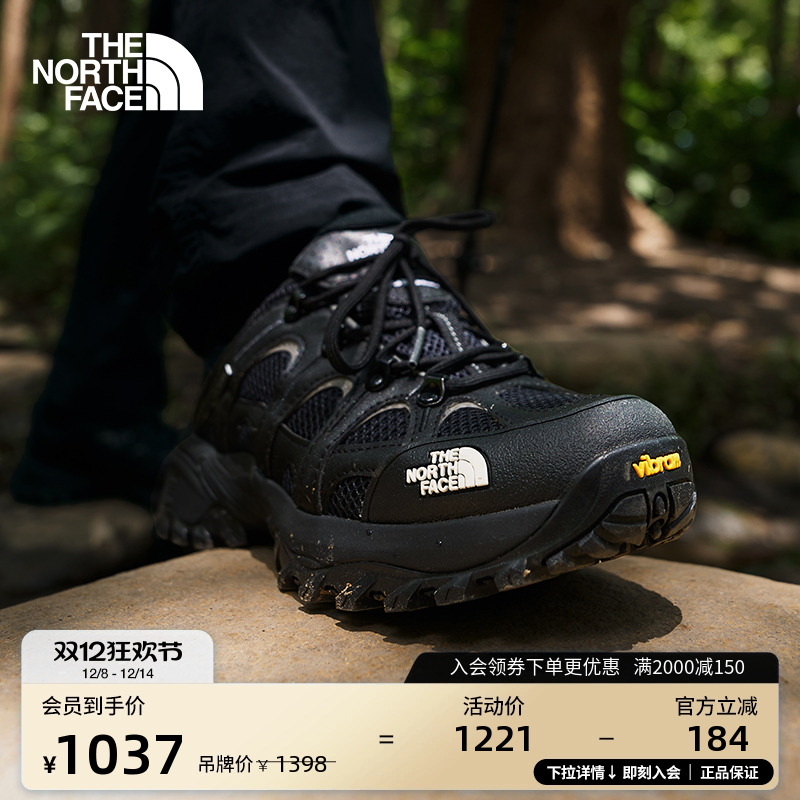 北面Hedgehog刺猬06徒步鞋