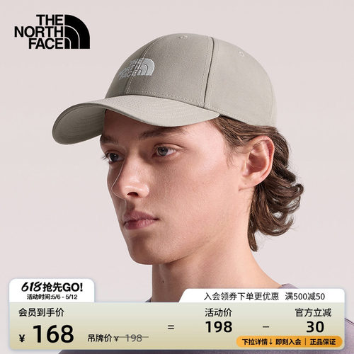 北面通用款遮阳防护运动帽棒球帽