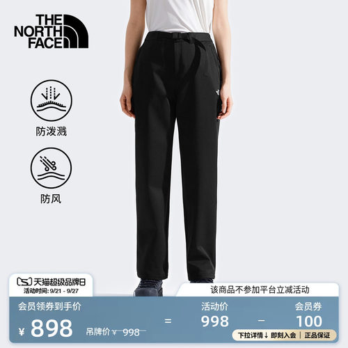 经典款北面女防泼水徒步长裤