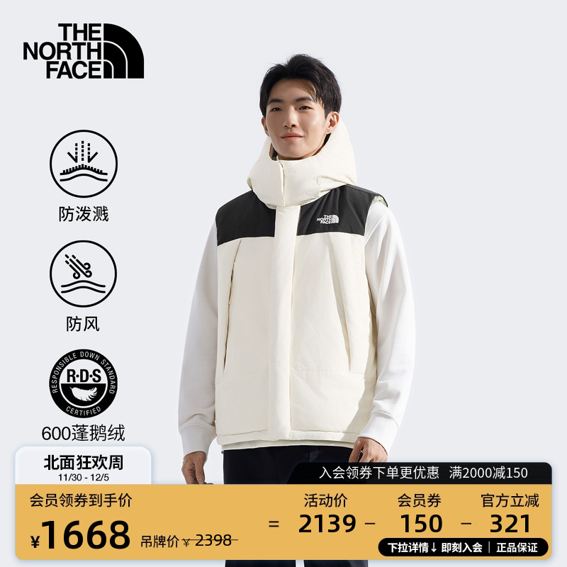 北面男女同款两面穿羽绒马甲