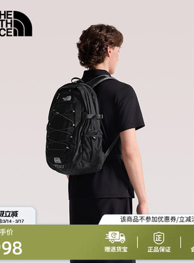 北面Borealis 29L双肩包男女同款徒步旅行户外TheNorthFace|CF9C