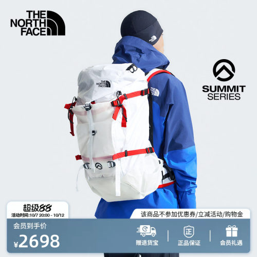 北面巅峰系列Cobra65L登山背包