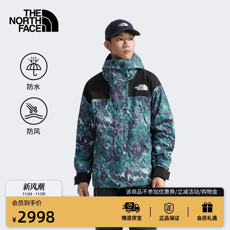 北面经典ICON男防水冲锋衣