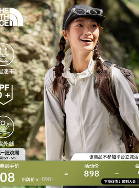 北面防晒衣皮肤衣外套女轻薄外套户外多效衣TheNorthFace|8EXD