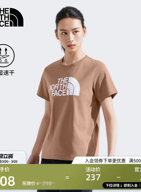 北面女印花LOGO速干衣短袖T恤户外透气新款TheNorthFace|8CK9