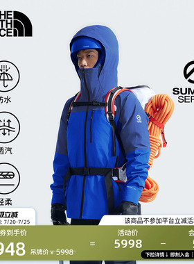 北面SUMMIT巅峰系列Torre Egger防水冲锋衣攀登TheNorthFace|8AK6