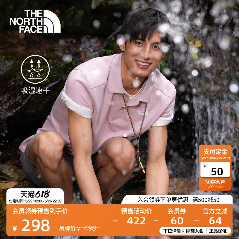 北面24/7 Polo衫速干衣短袖上衣男女运动户外TheNort