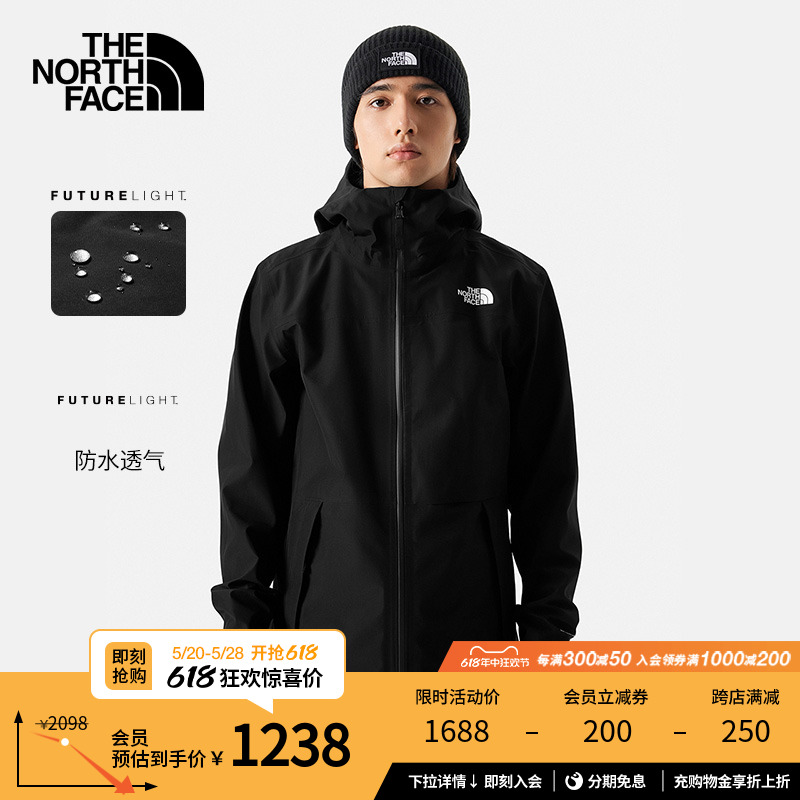 TheNorthFace北面未来之光冲锋衣男户外防水透气秋季上新|7QR5