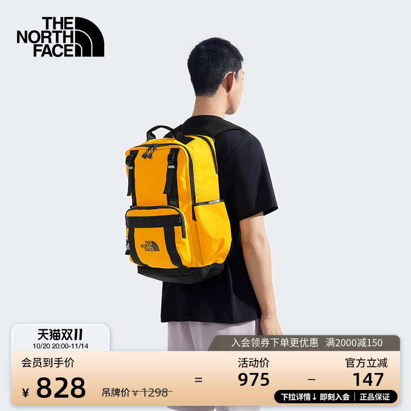 北面男女同款休闲双肩背包