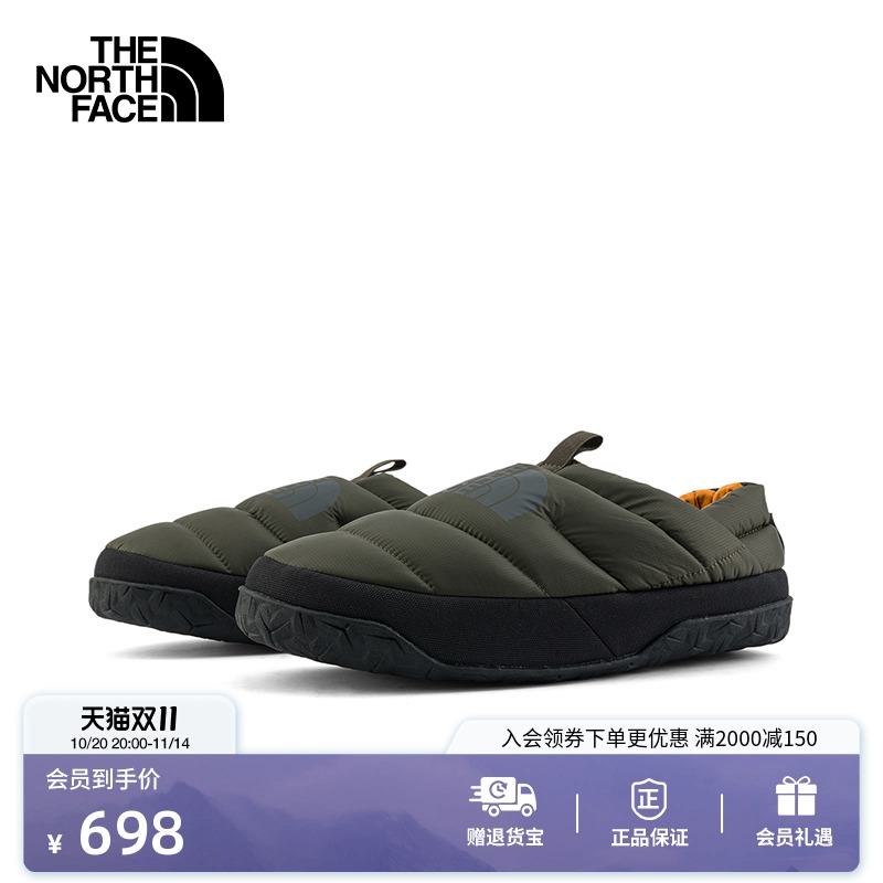 【李昀锐同款】北面男Mule营地鞋