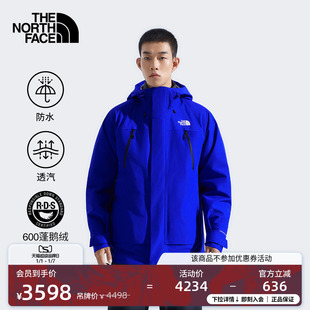 北面Stormpeak羽绒三合一冲锋衣男鹅绒保暖防水TheNorthFace 89ZM