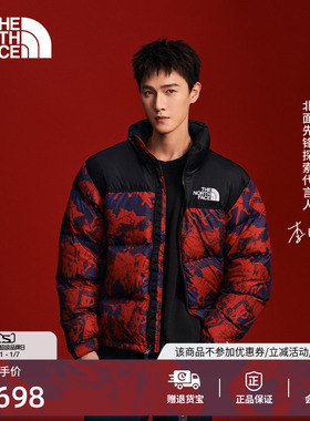 【李昀锐同款】北面ICON马年96 Nuptse羽绒服TheNorthFace|8D16
