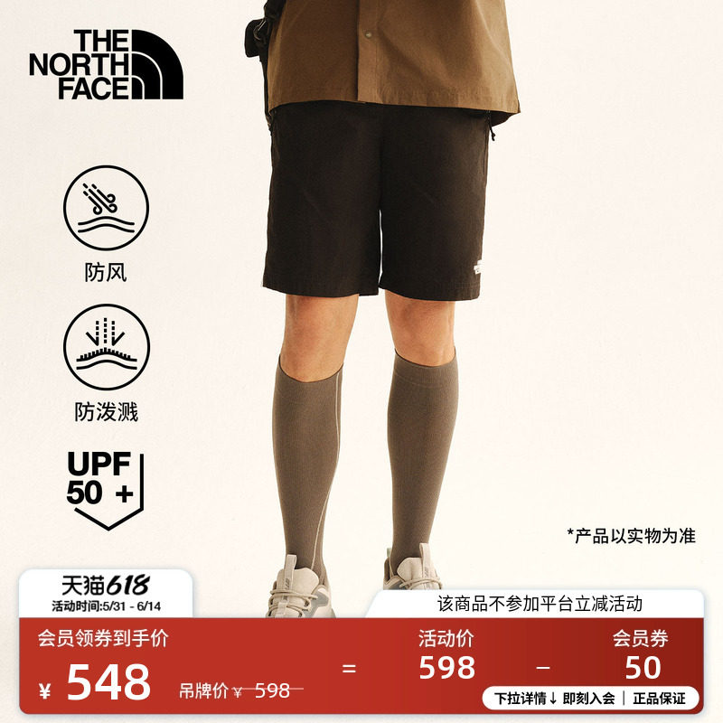 北面短裤子男宽松运动休闲户外防风防晒徒步夏TheNorthFace|8BWP