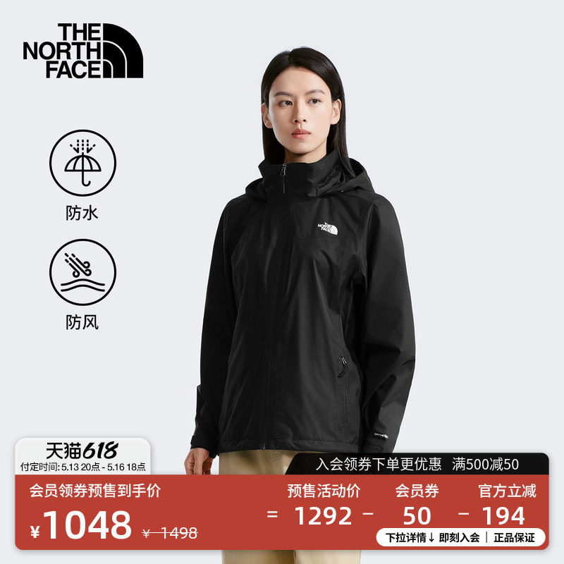 Ԥ����������Ů��������׻����ˮ�¿�TheNorthFace|8EYE