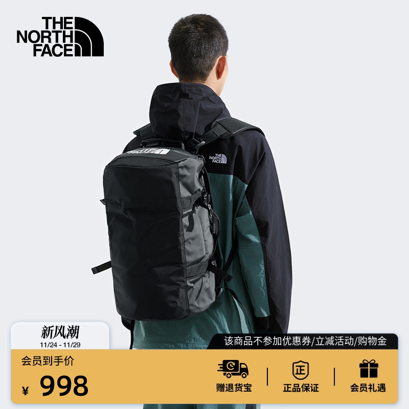 北面ICON男女同款31L驮包