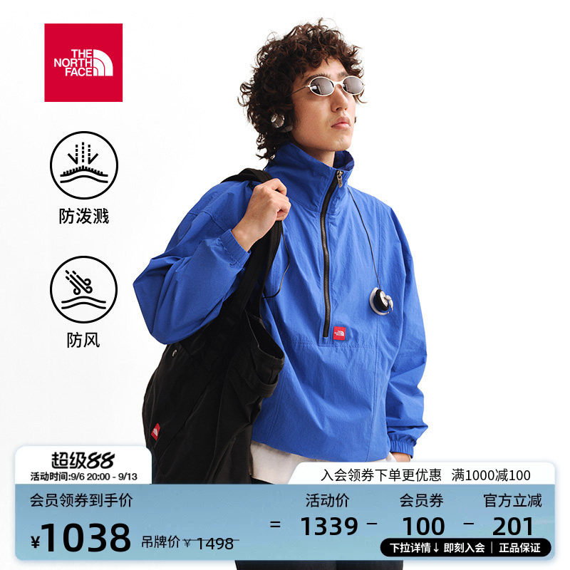 北面Red Box皮肤衣男外套自收纳户外多效衣新TheNorthFace|8FPA图片