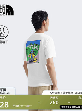 北面男女同款TDC印花系列速干短袖T恤户外新款TheNorthFace|8GZ2