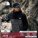 北面男冲锋衣防风防水硬壳外套户外徒步新款 8DMC TheNorthFace