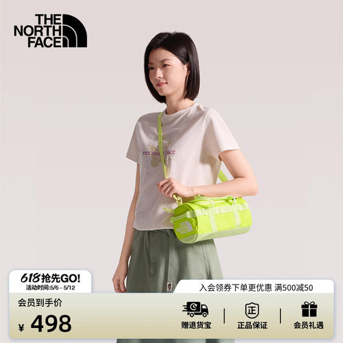 轻巧  便捷