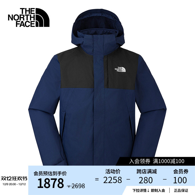 �������������޷�����һ����·�ˮ��TheNorthFace|8DNC