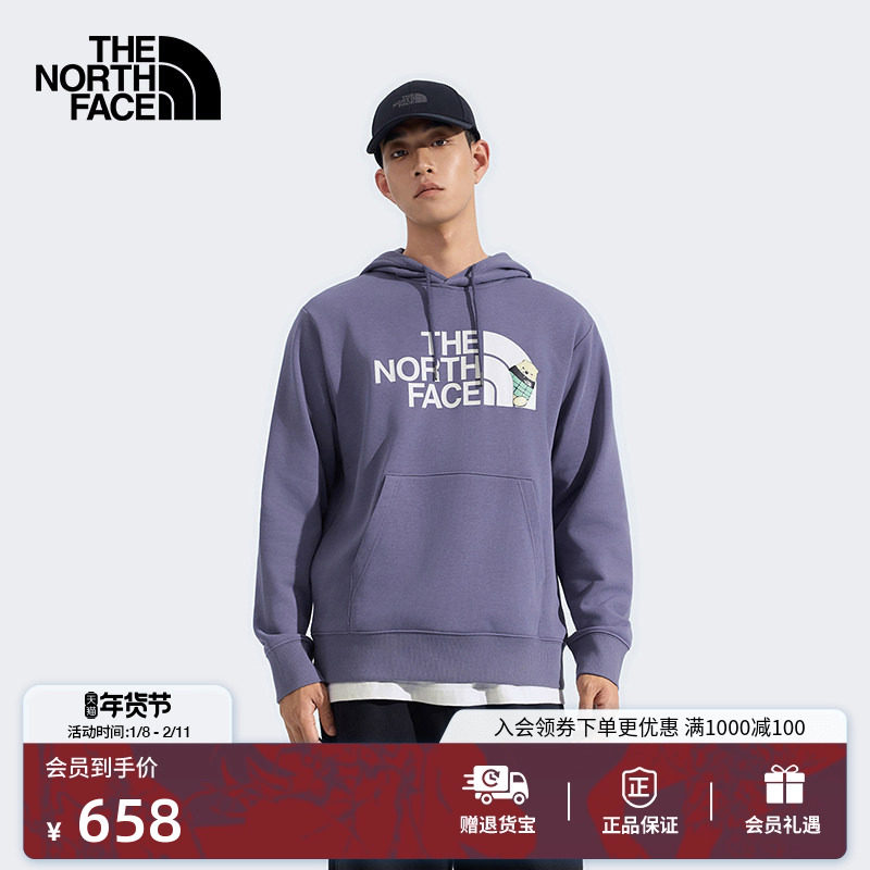 北面针织上衣卫衣男休闲时尚连帽运动户外新款TheNorthFace|8F0C,户外/登山/野营/旅行用品,户外休闲衣,淘宝优惠券,粉丝福利购,淘宝优惠卷