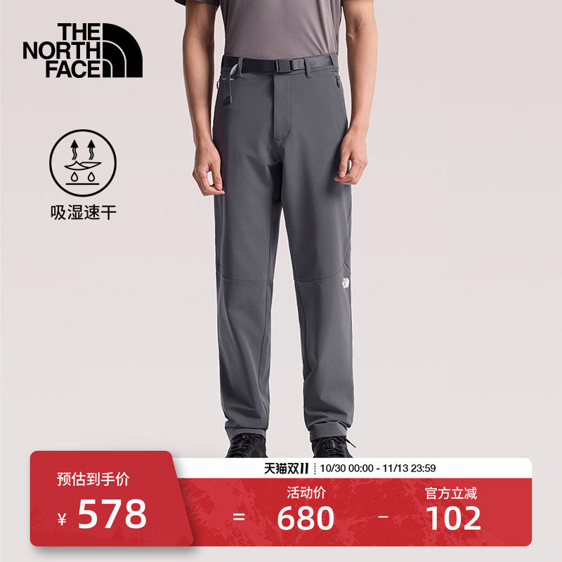 北面速干裤男裤子长裤运动户外徒步新款TheNorthFace|8JSU