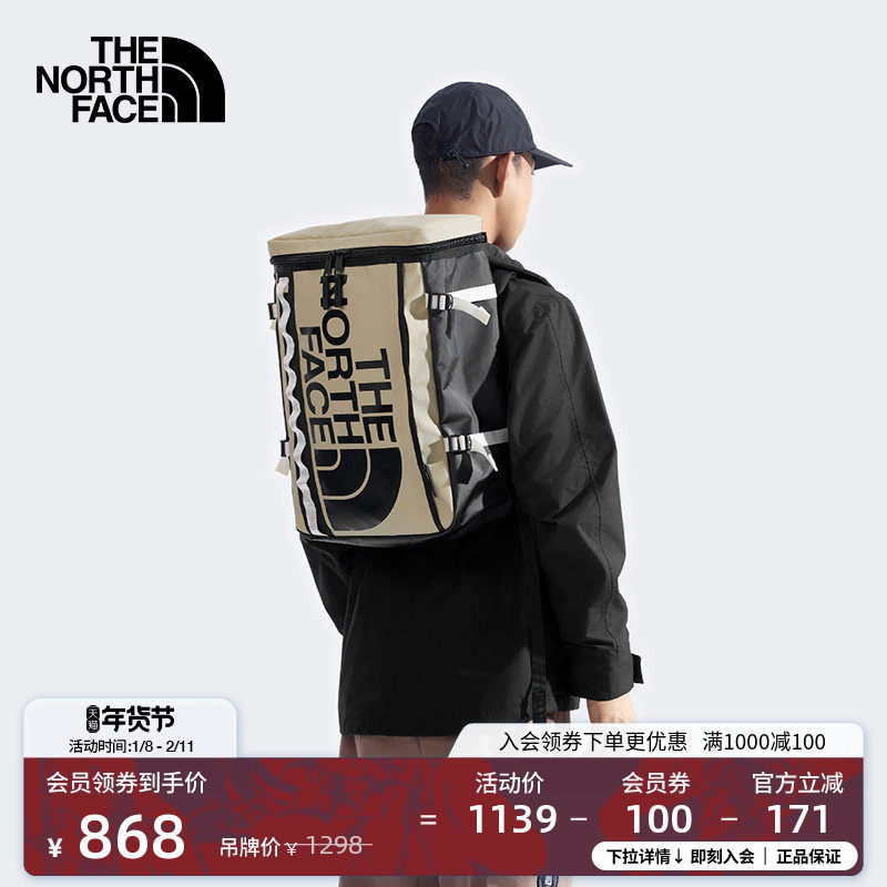 北面Base Camp30L双肩背包男女同款城市通勤TheNor