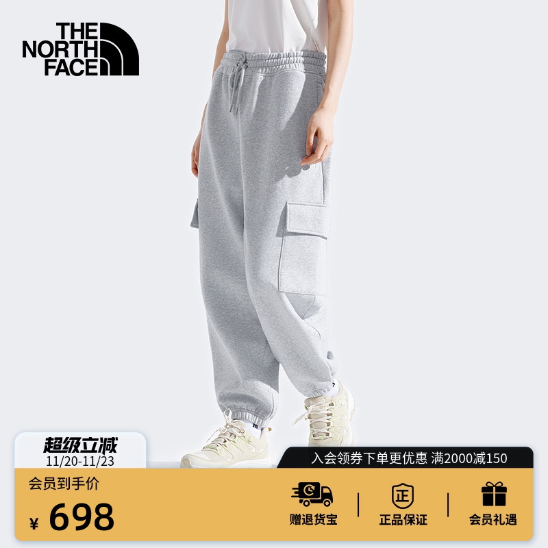 北面女保暖运动针织长裤