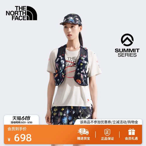 北面SUMMIT巅峰系列女短袖T恤