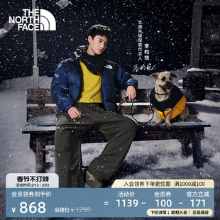 【李昀锐同款】北面Glenclyffe机能休闲徒步鞋TheNorthFace|817B