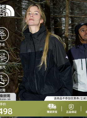 北面HKe系列冲锋衣GTX防水硬壳外套户外防风TheNorthFace|8EWQ