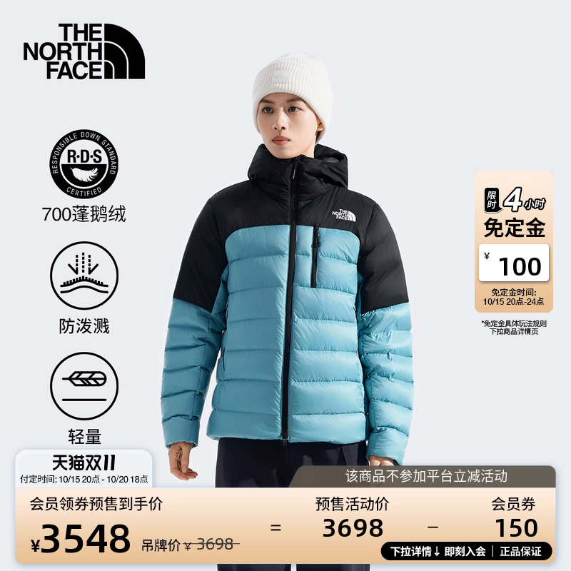 北面Kalix女轻量保暖鹅绒服