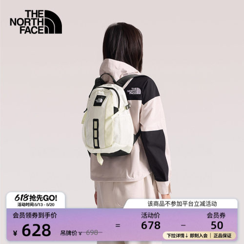 北面HotShot12L双肩背包