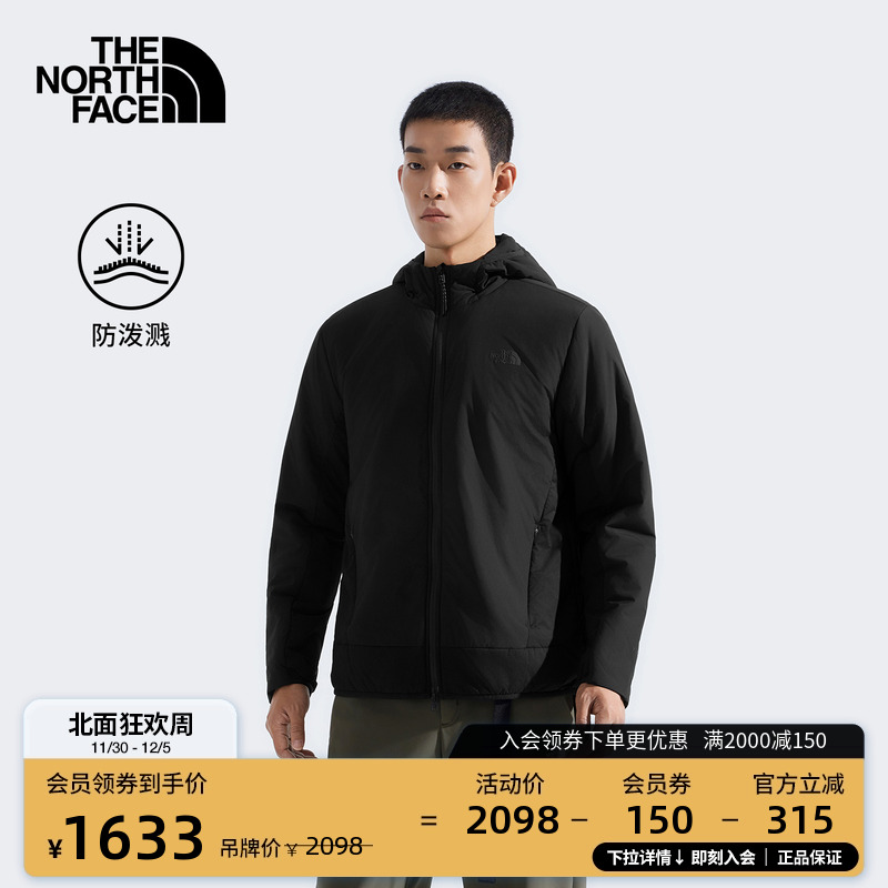 北面男VENTRIX轻便防泼水棉服