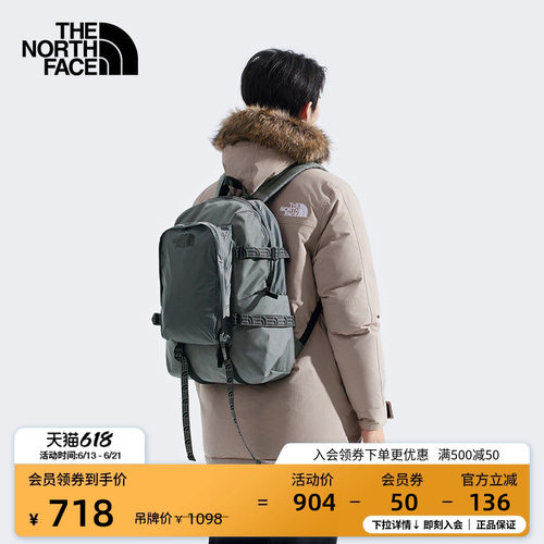 北面男女同款30L双肩背包