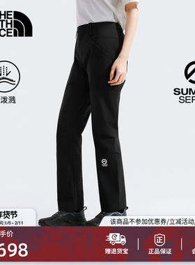 北面SUMMIT巅峰系列Off Width徒步登山裤防泼水TheNorthFace|84PM