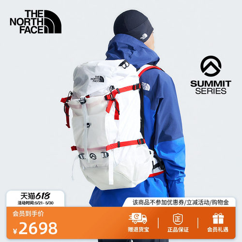 北面巅峰系列Cobra65L登山背包