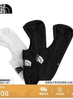 北面船袜运动袜三双装男女同款户外透气新款TheNorthFace|8ANZ