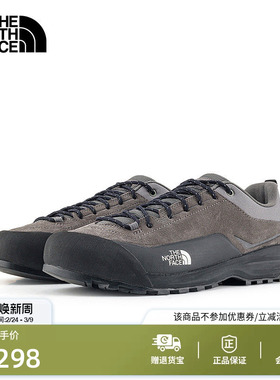 北面Verto机能徒步鞋男女同款运动户外抓地新款TheNorthFace|8G4P