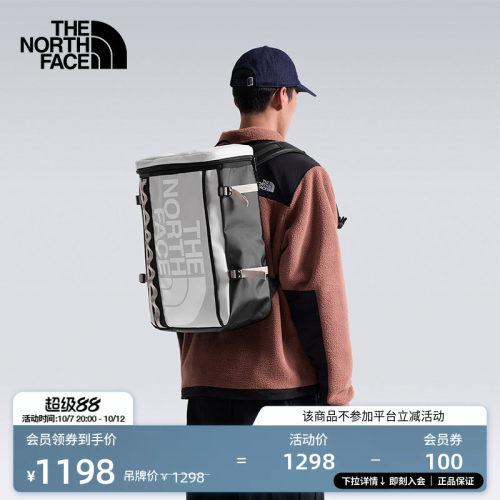 北面情侣款城市通勤双肩背包