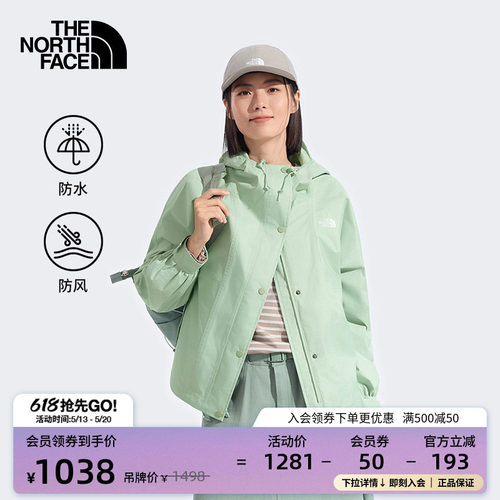 北面女防水冲锋衣外套