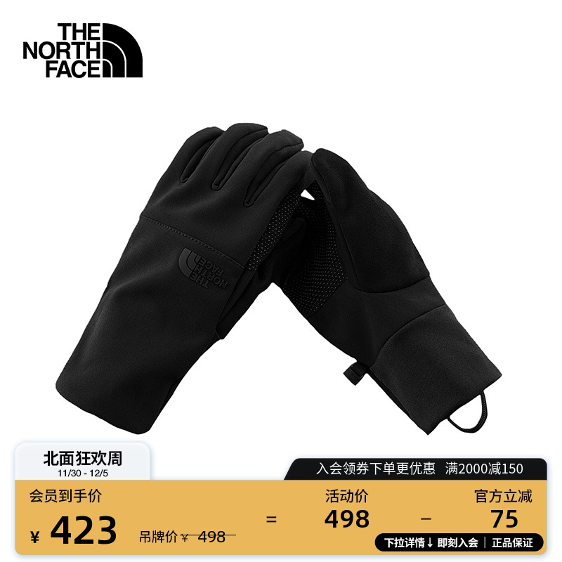 北面女Etip保暖可触屏手套