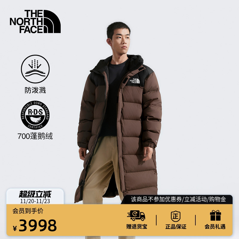 北面男保暖鹅绒防泼水长款羽绒服
