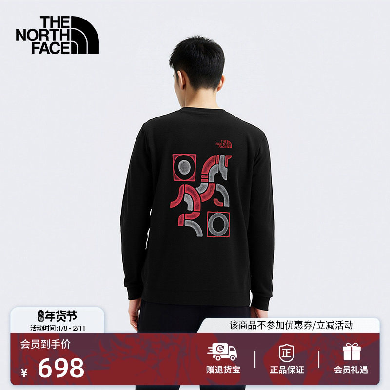 北面马年针织上衣卫衣男女运动户外休闲新款TheNorthFace|8DQY