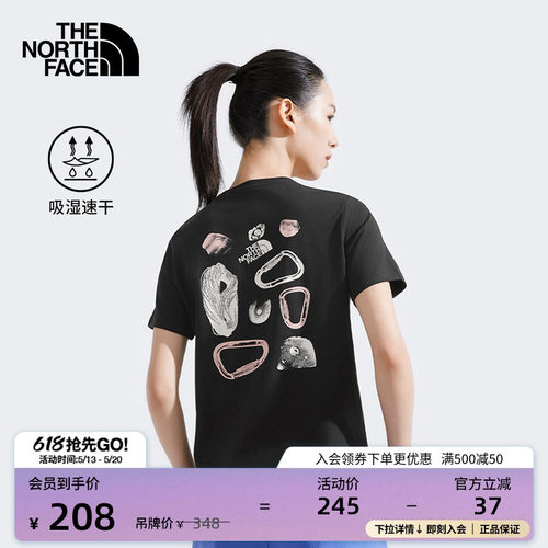 北面女印花速干衣短袖T恤户外