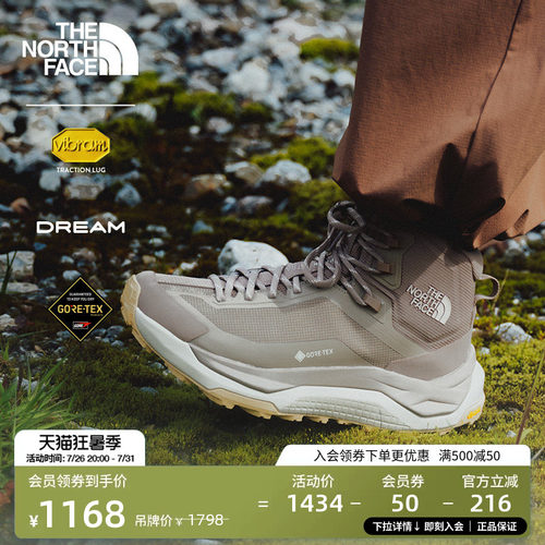 北面女GTX防水中帮徒步鞋