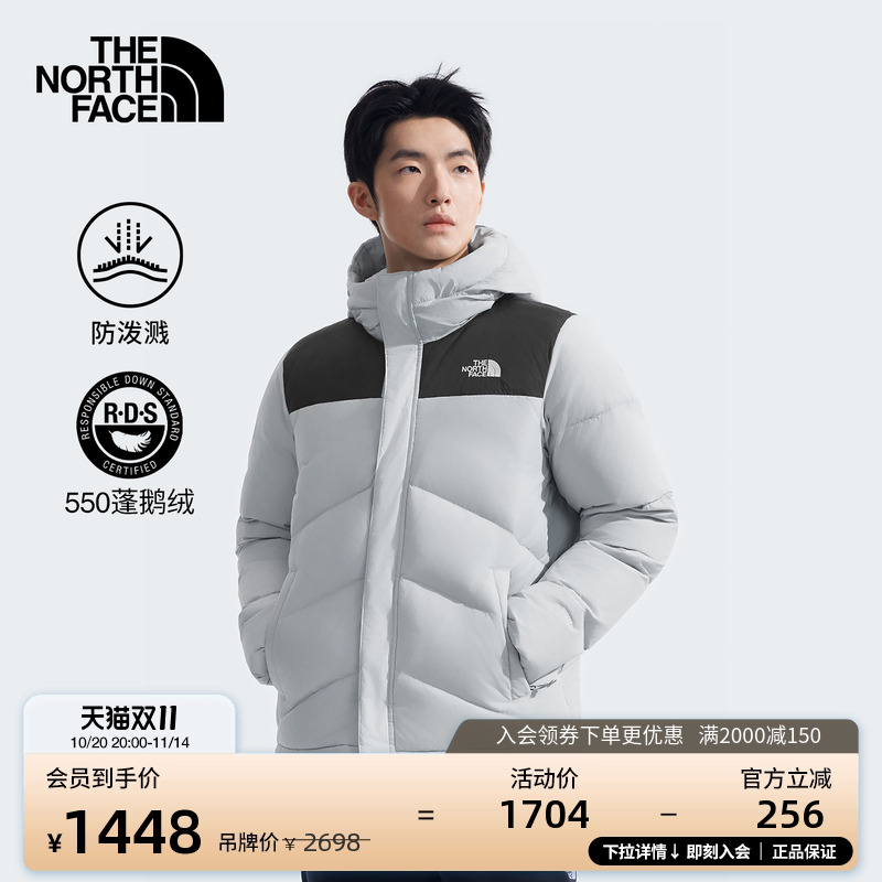 北面男保暖防泼水户外羽绒服