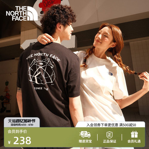 经典款北面男女同款小熊短袖T恤