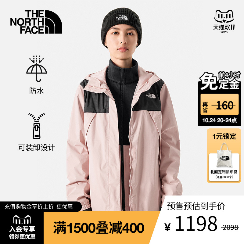 预TheNorthFace北面三合一冲锋衣女ANTORA樱花粉防水透汽|7QW6